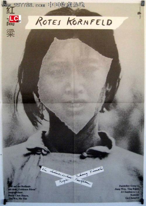 南达科他大学学士毕业证